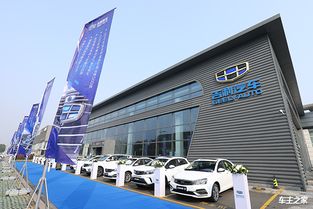 吉利控股集团正式发布 2018企业社会责任报告