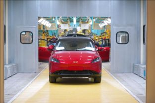 汽车头条 参观小鹏智能工厂,试驾小鹏g3,造车新势力靠谱吗