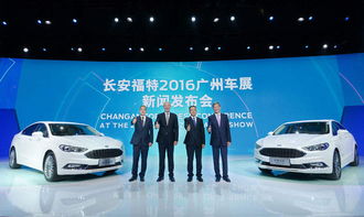 2017款福特新蒙迪欧售17.98 31.98万元