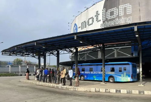 打造 中国印记 宇通客车成为非洲新能源公交优选对象