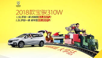 公司介绍 吉林省智成汽车