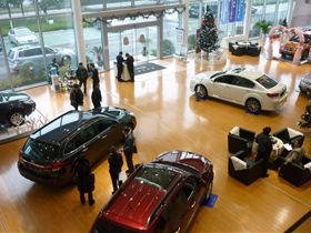 斯巴鲁4s店地址 电话 常州斯巴鲁汽车销售服务 易车网