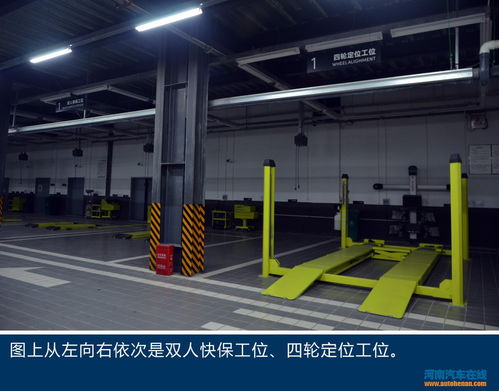 12月12日盛大开业 探访郑州合聚领克中心