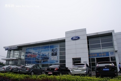 长沙汽车有形市场介绍 湘府路汽车走廊(2)_汽车_凤凰网