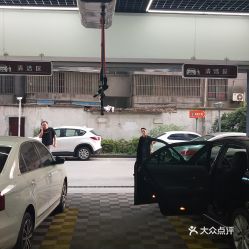 电话,地址,价格,营业时间 无锡爱车