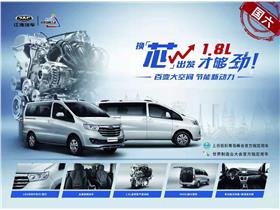 江淮汽车4s店地址 电话 东莞市骏烨汽车销售服务 易车网