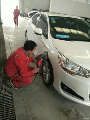 【图】汽车局部抛光_雪铁龙C4L论坛_汽车之家论坛