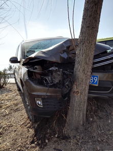 上海大众途观撞击损坏严重,气囊未打开,厂家客服耍无赖,车主诉求难 有图