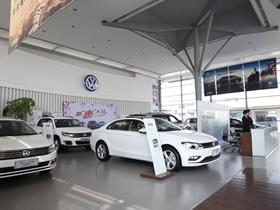 上汽大众新能源 上汽大众4s店地址 电话 东营广发汽车销售服务 易车