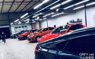 个人房源网重庆