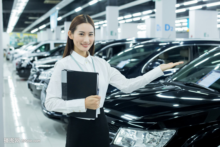 汽车销售服务人员