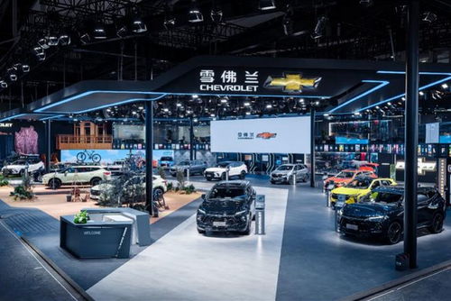 48款展车亮相广州车展 上汽通用电气化成果集中展示