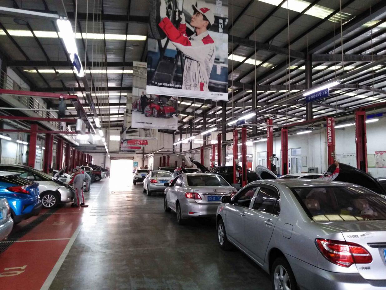 东莞龙华丰田汽车销售与服务：专业品质，全程守护