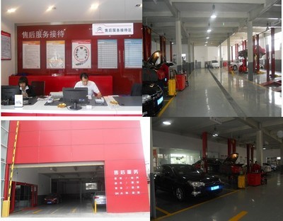 修爱车、保养爱车就到大理亚超售后服务站