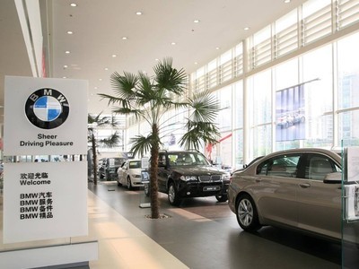 杭州骏宝行汽车销售服务 专业汽车服务，品质出行保障