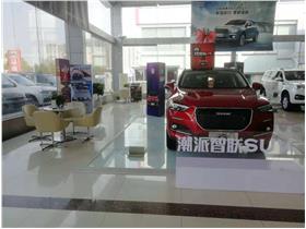 长城汽车阜阳荣发4S店服务信息