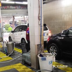 广州爱车汽车服务详情