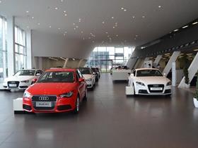 奥迪 一汽奥迪4s店地址 电话 长兴奥长汽车销售服务 易车网