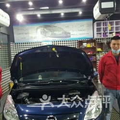 上海航迹汽车服务详细指南