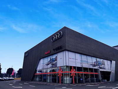 宁波恒迪汽车销售服务 专业汽车服务的一站式解决方案