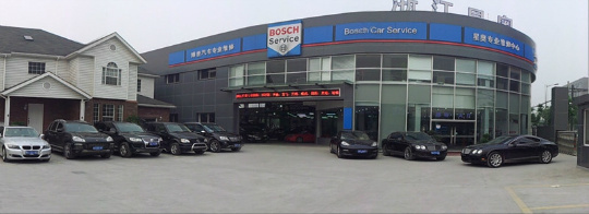 浙江星奥汽车维修服务 专业守护，让爱车行稳致远